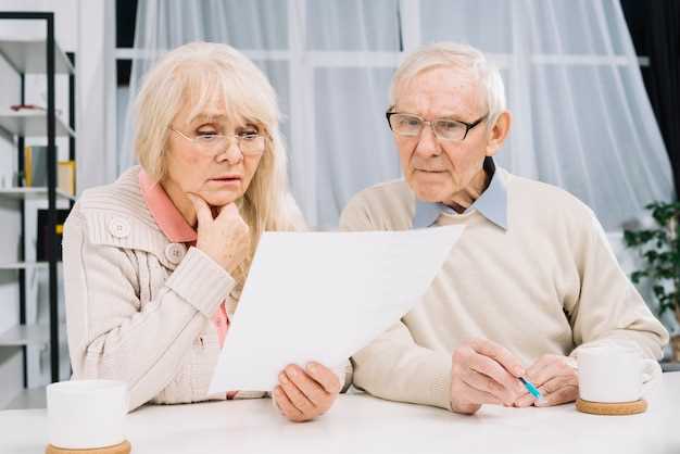 Просмотр данных: Где найти информацию о начисленной пенсии