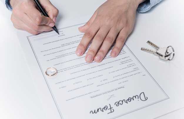 Восстановление утерянного документа о брачном союзе